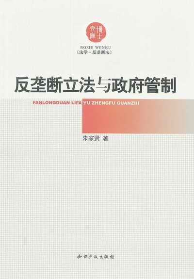 ���Ŕ������c��������(��ʿ�Ď�)