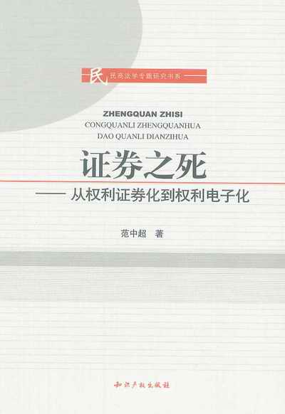 �Cȯ֮��-�ę����Cȯ����������ӻ�(���̷��W���}�о���ϵ)