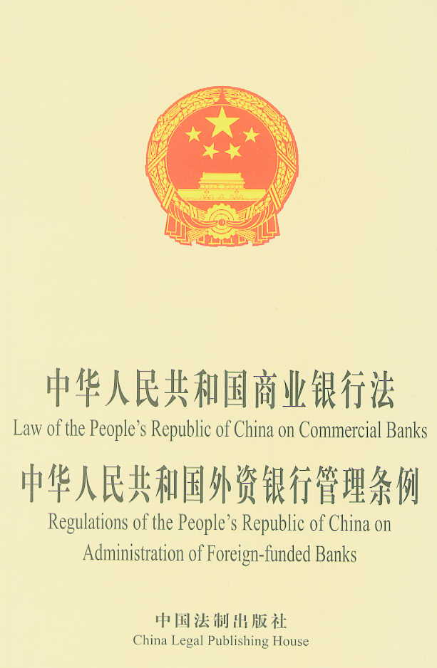 ���A���񹲺͇��̘I�y�з�