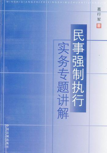 �����ƈ��Ќ��Ռ��}�v��