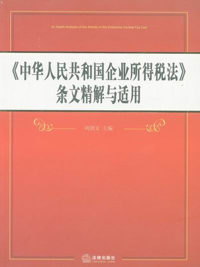 �����A���񹲺͇���I���ö������l�ľ����c�m��