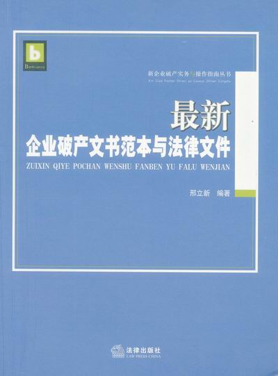 ������I�Ʈa�ĕ������c�����ļ�