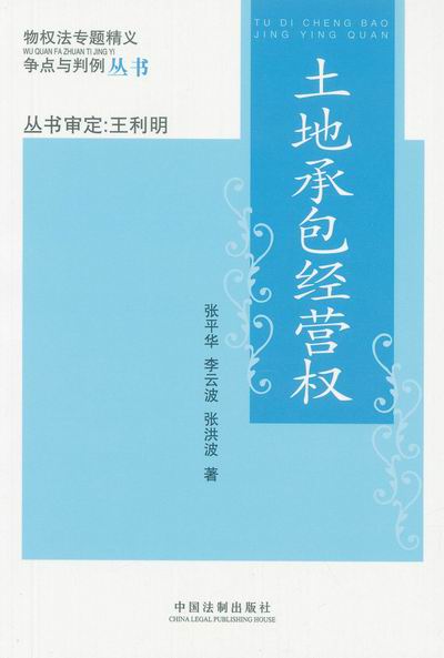 ���سа���(j��ng)�I(y��ng)��(qu��n)(���(qu��n)�����}���x��(zh��ng)�c(di��n)�c��������(sh��))