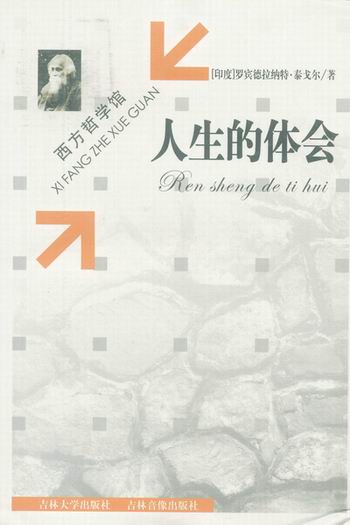 �������w��(�����܌W�^)