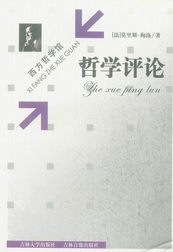 �܌W�uՓ(�����܌W�^)