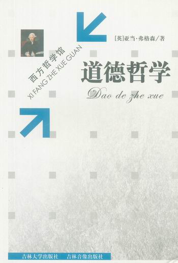 �����܌W(�����܌W�^)