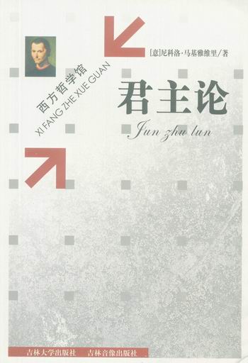 ����Փ(�����܌W�^)