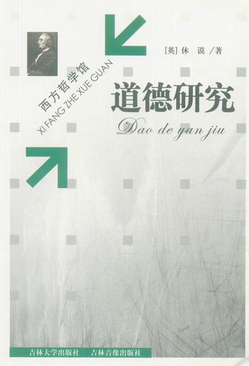 �����о�(�����܌W�^)