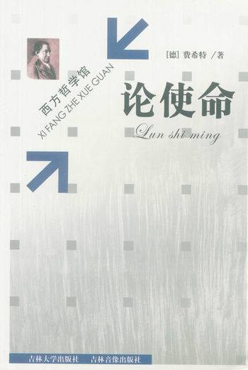 Փʹ��(�����܌W�^)