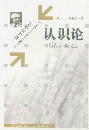 �J�RՓ(�����܌W�^)