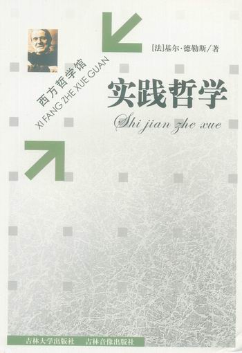 ���`�܌W(�����܌W�^)