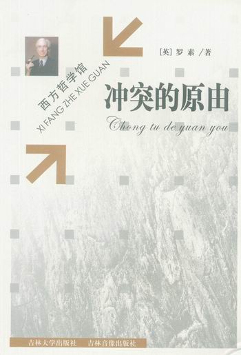 �_ͻ��ԭ��(�����܌W�^)