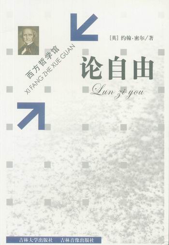 Փ����(�����܌W�^)