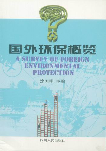 ����h(hu��n)�����[