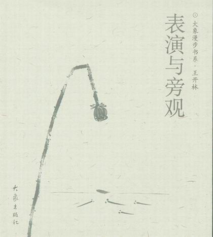 �����c���^(����������ϵ)