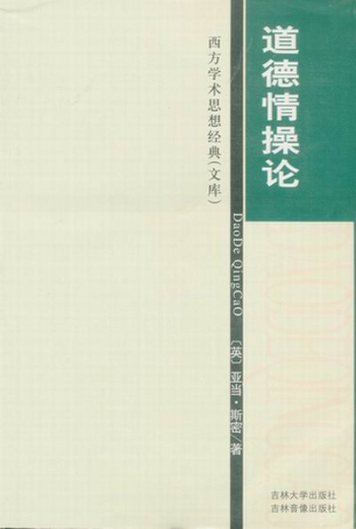 �����W�g˼�뽛���Ď�(ȫ15��)