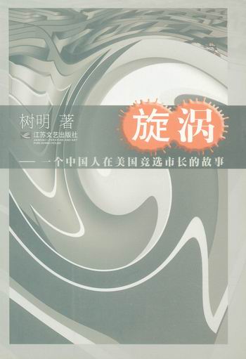 ���u-һ���Ї����������������L�Ĺ���