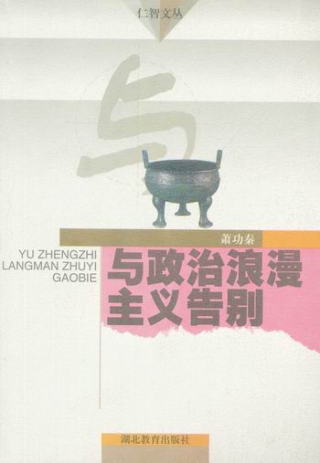 �c�����������x��e