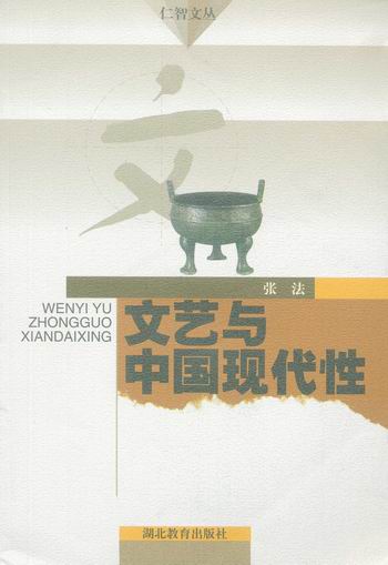 ��ˇ�c�Ї��F����