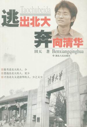 �ӳ����������A