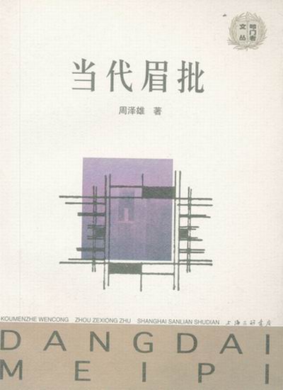 ����ü��(ߵ�T���ą�)