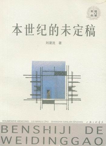 �����o��δ����(ߵ�T���ą�)