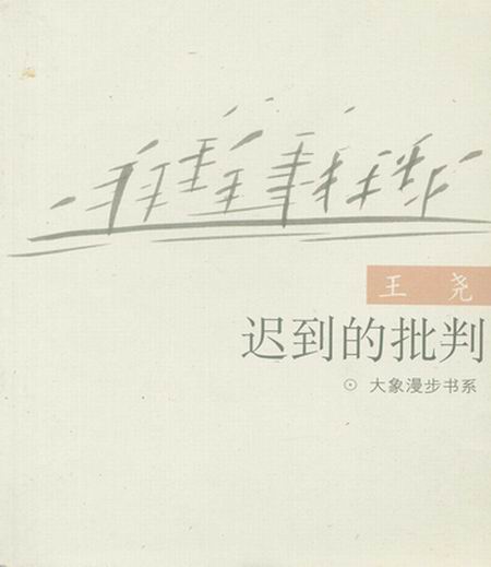 �t��������(����������ϵ)