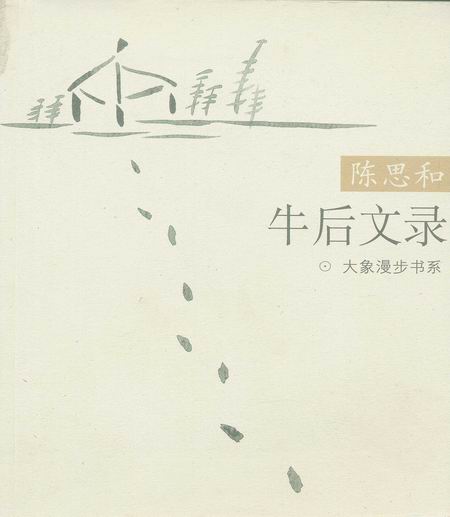 ţ�����(����������ϵ)