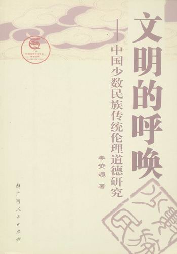 �����ĺ�-�Ї��ٔ�������y���������о�