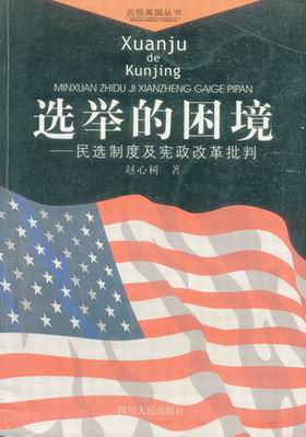 �x�e������-���x�ƶȼ������ĸ�����