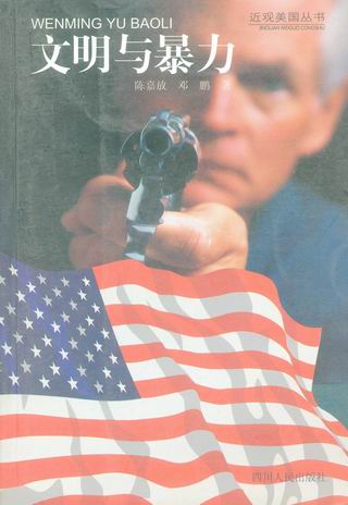 �����c����(����������)