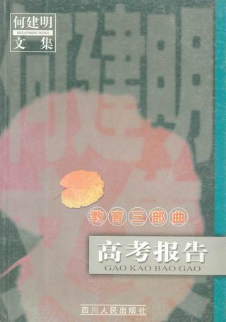 ����������:�߿����