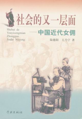 �������һ����-�Ї�����Ů��