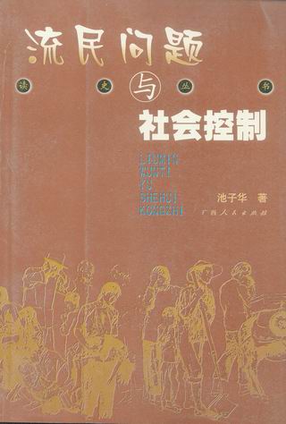 �����}�c�������