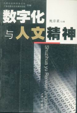 ���ֻ��c���ľ���