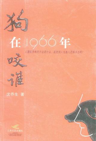 ����1966��ҧ�l