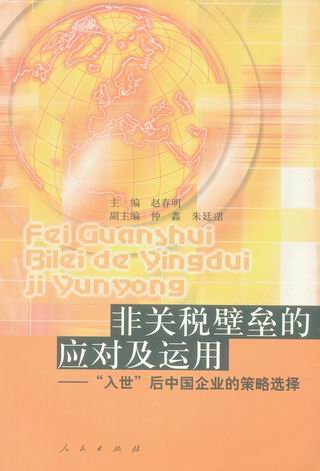 ���P���ډ��đ������\��-�����������Ї���I�Ĳ����x��