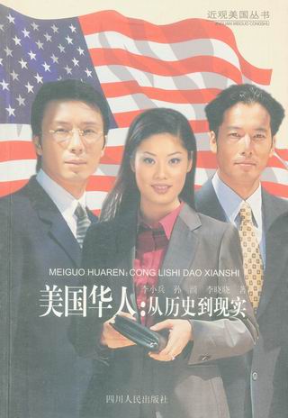 �����A��:�Ěvʷ���F��(���^��������)