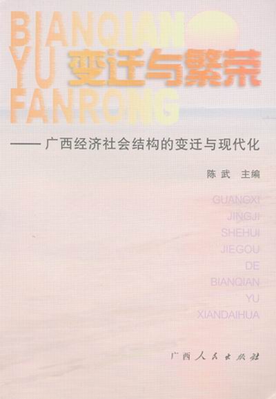 ׃�w�c���s-�V����������Y����׃�w�c�F����