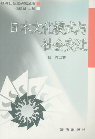 �ձ��Ļ�ģʽ�c���׃�w