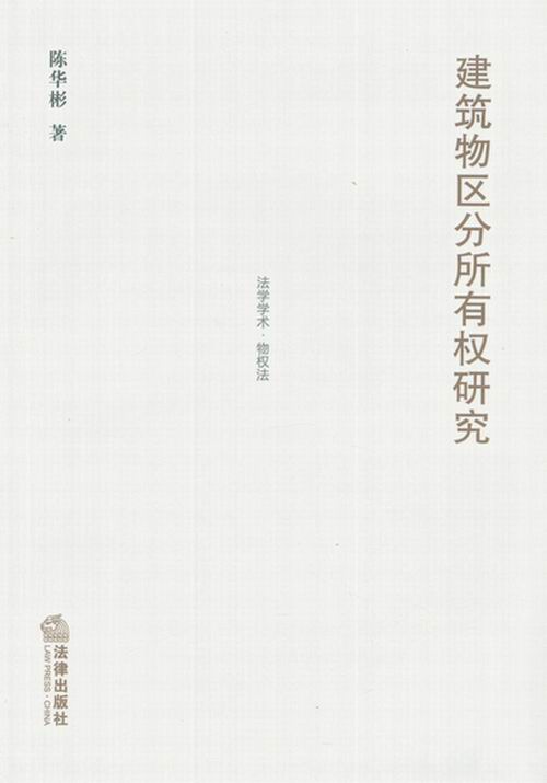 ������^(q��)�����Й�(qu��n)�о�