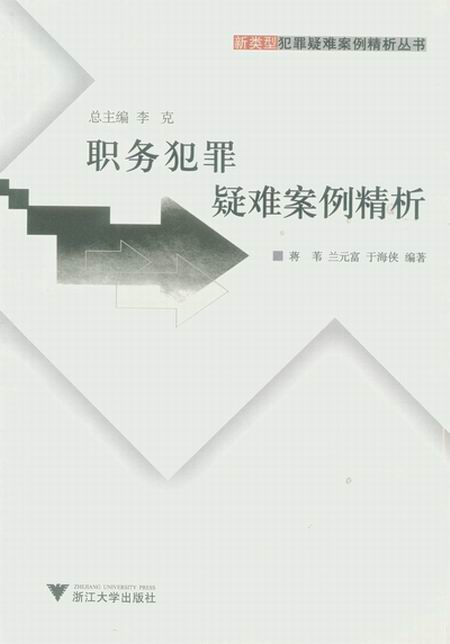 �շ������y��������(����ͷ������y������������)