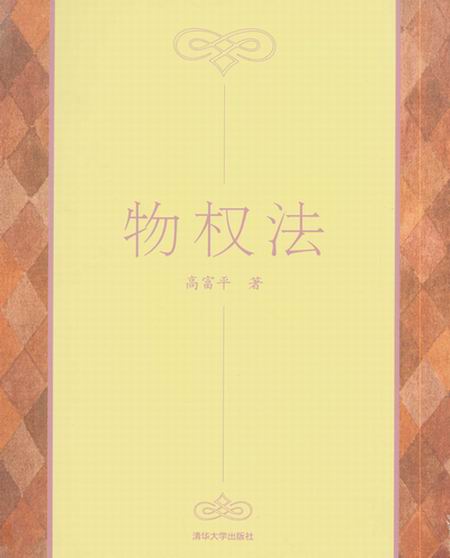 ���(qu��n)��