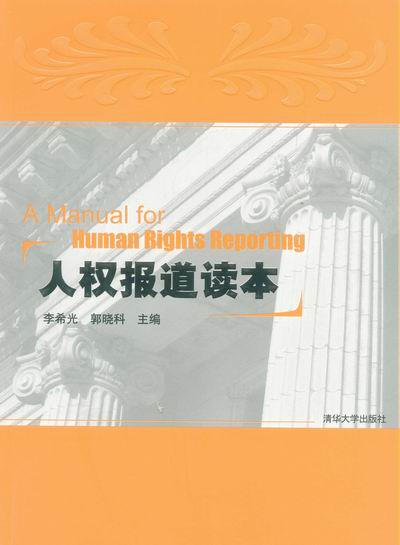 �˙�����x��