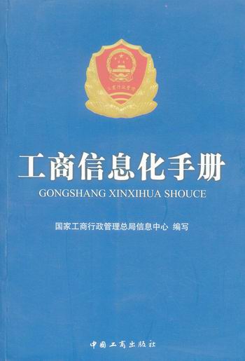 ������Ϣ���փ�