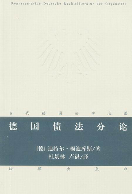 ��������Փ(��(d��ng)�������W(xu��)����)