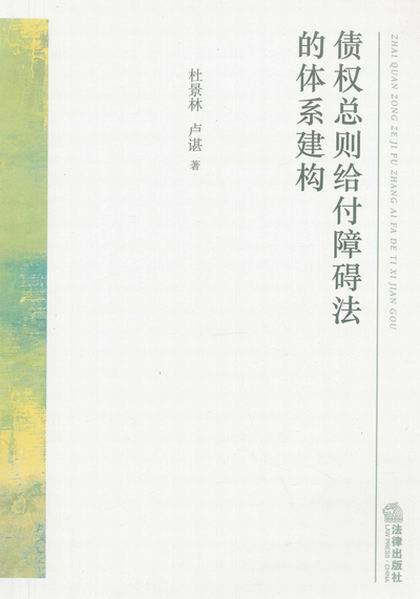 ����(qu��n)���t�o���ϵK�����wϵ����(g��u)