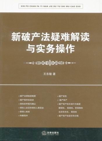 ���Ʈa�����y���x�c���ղ���