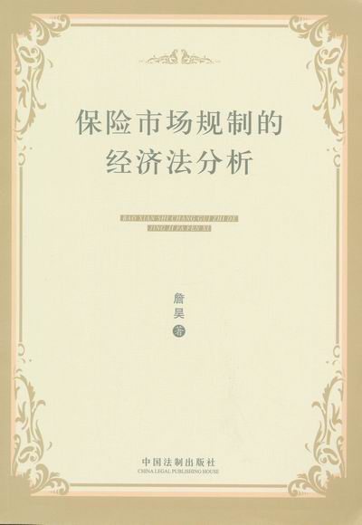 ���U�Ј�Ҏ�ƵĽ���������