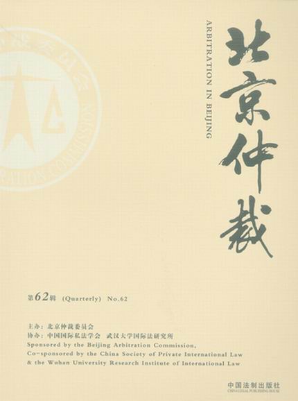 �����ٲ�(��62݋)